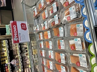 Zalm 1+1 gratis!!