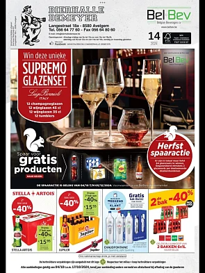 Stella, Jupiler, cola, fanta en andere dranken