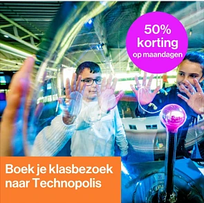 Technopolis