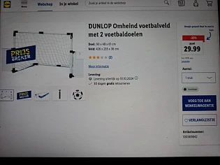 1 / 5 DUNLOP Omheind voetbalveld met 2 voetbaldoelen -25%