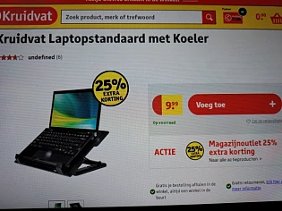 Kruidvat laptopstandaard met koeler -25%