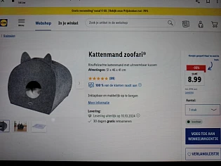 Kattenmand zoofari -35%