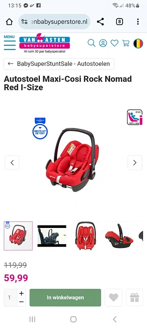 Maxi-Cosi Rock