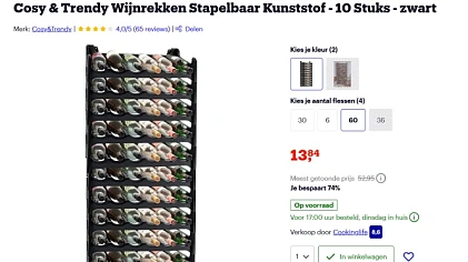wijnrekken