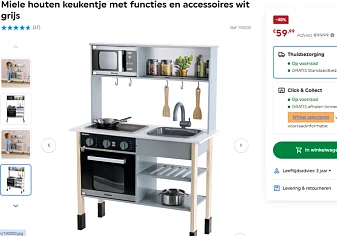 ❗ -40% Miele keukentje (hout) + accesoires bij Smyths Toys