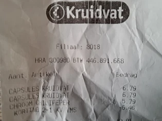 Kruidvat 2+1