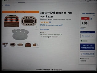 zoofari® Krabkarton of -mat voor katten -50%