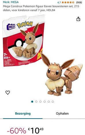 Pokémon Mega Construx