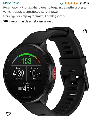 Polar pacer