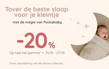 Puckababy