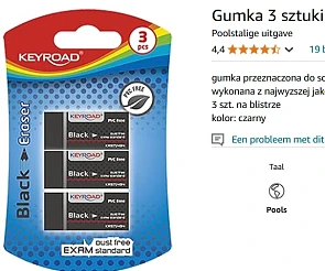 gum