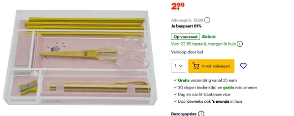 giftbox