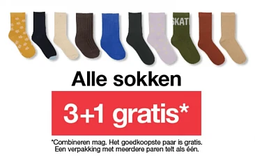 🧦 3+1 gratis baby sokjes bij Zeeman