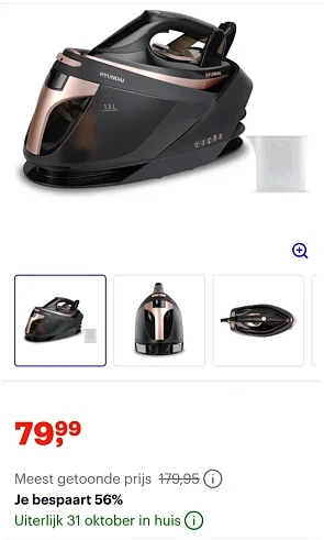 Hyundai Electronics - Strijkijzer met Stoomgenerator – Stoomstrijkijzer - 2600 Watt -56%