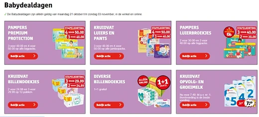 Babydealdagen 👶 héél veel baby items met korting bij Kruidvat 😍