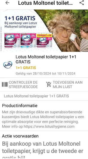 myShopi 1+1 lotus molyonel toiletpapier