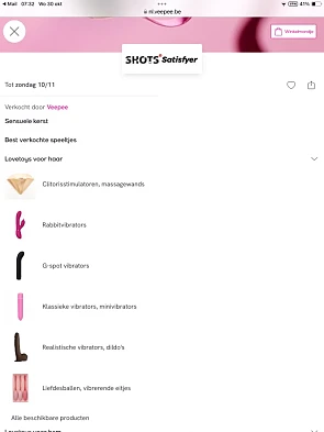 Lovetoys