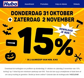 15% korting bij Hubo 🎃