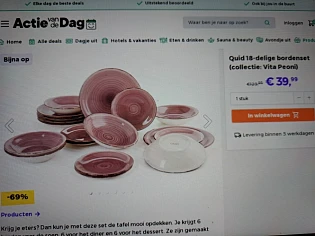 Quid 18-delige bordenset (collectie: Vita Peoni) -69%