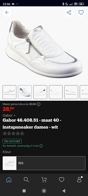 Gabor sneakers maat 40