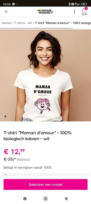 Maman armour t-shirt
