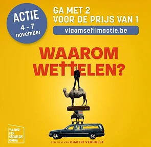 Film: 𝐖𝐚𝐚𝐫𝐨𝐦 𝐖𝐞𝐭𝐭𝐞𝐥𝐞𝐧