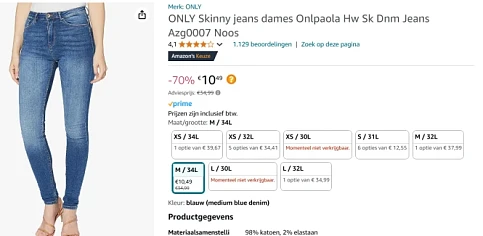 only jeans