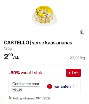 Colruyt