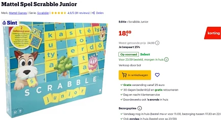 -25% Mattel Spel Scrabble Junior