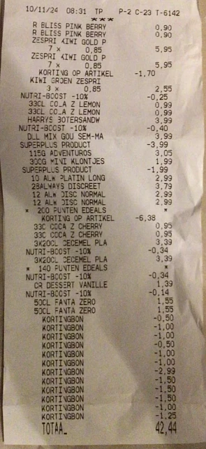 Image of royal-bliss