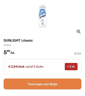 Sunlight classic