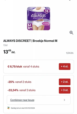 Always broekjes discreet in promo