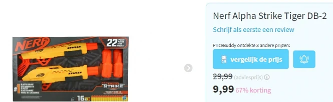 -67% Nerf Alpha Strike Tiger DB-2 💦