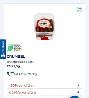 Image of crumbel-