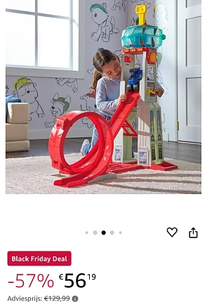 Super loop Paw Patrol 🐶