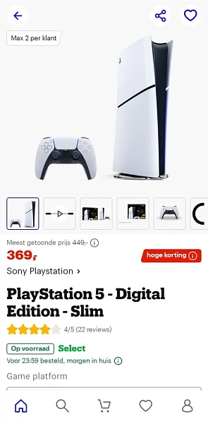 PlayStation 5 Slim Digital Edition