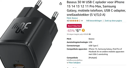 lader