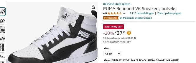 Puma
