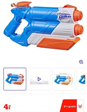 Nerf
