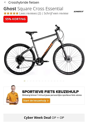 Ghost Square Cross Essential