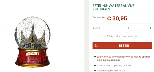 -26% waterbal Efteling ✨