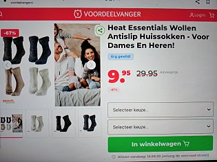 Heat Essentials Wollen Antislip Huissokken -67%