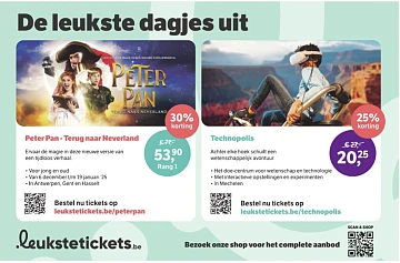 Peter Pan , Technopolis