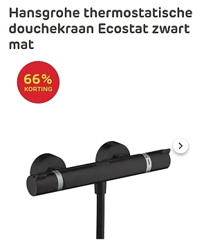 Image of hansgrohe