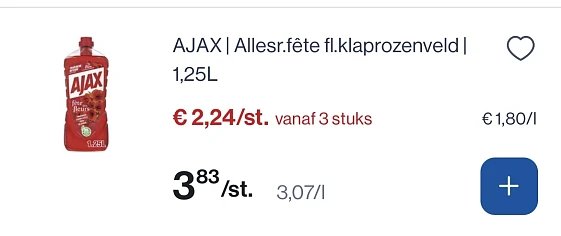 Ajax klaprozenveld goedkoper