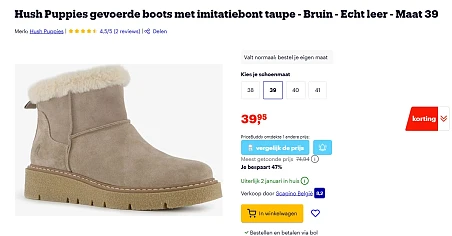 -47% Hush Puppies boots imitatiebont 🥾