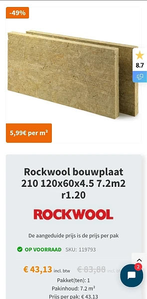 Image of rockwool