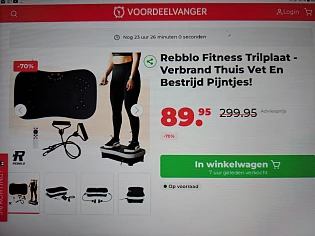 Image of rebblo