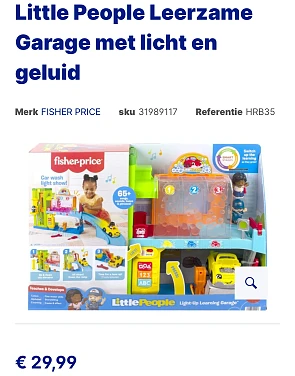 Little People Garage