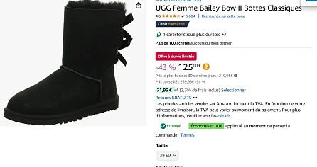 UGG